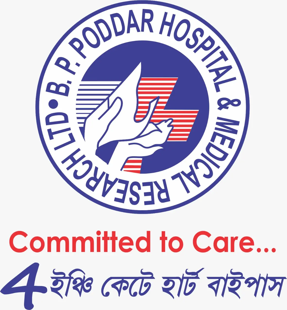 B.P. Poddar Hospital